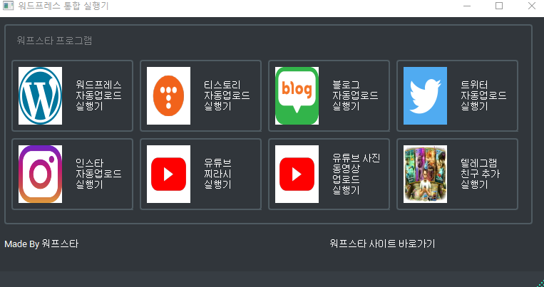 구글상위1.png